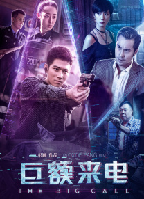 中文字幕精品在线